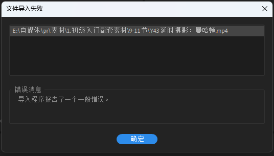 这是怎么回事？ 求教！